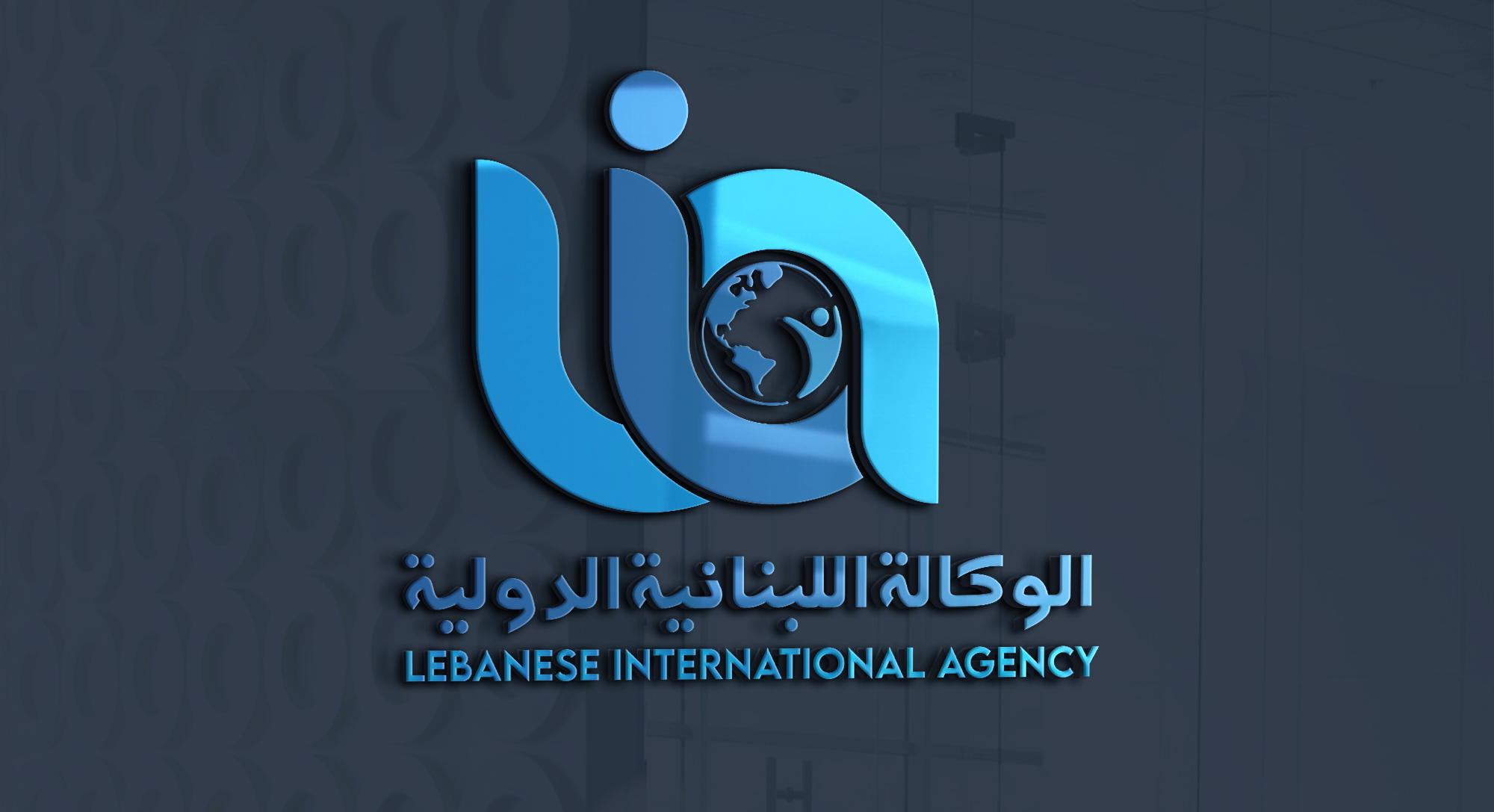 LEBANESE INTERNATIONAL AGENCY