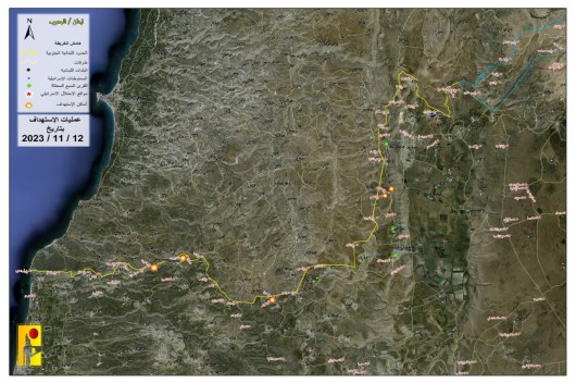 حصاد اليوم من عمليات المقاومة الإسلامية ضد مواقع وانتشار جيش العدو الإسرائيلي عند الحدود مع لبنان – موقع قناة المنار – لبنان